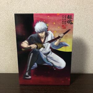 劇場版銀魂 劇場版銀魂新訳紅桜篇 DVD