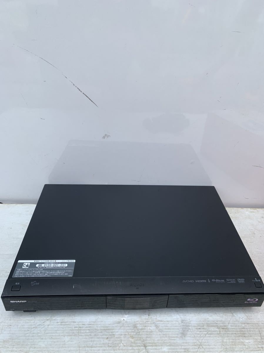 送料無料 SHARP純正 未使用新品部品『BD-HDS53(A),BD-HDS55(A),BD-HDW53(A),BD-HDW55(A)適合』 レコーダー用 BD/DVDドライブ(2021年製) シャープAQUOSブルーレイレコーダー用ドライブ≪≪BDR−L06SH−XP≫≫