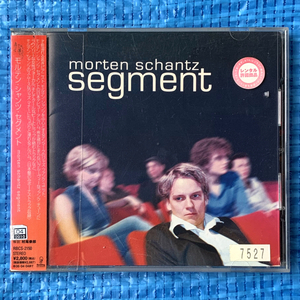 Morten Schantz Segment モルテン シャンツ セグメント RBCS-2150 レンタル落ちCD