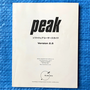 bias peak Version2.5 software user's guide 