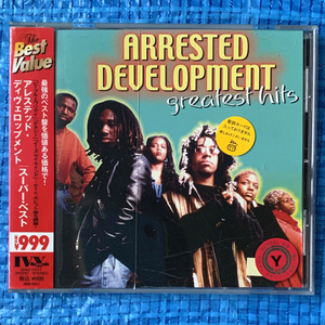 Arrested Development greatest hits スーパーベスト QIAG-11017 レンタル落ちCD