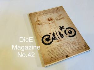 (D-42)DicE Magazine issue42 ダイスマガジン