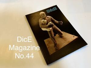 (D-044)DicE Magazine issue 44 ダイスマガジン