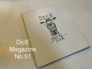 (D-051)DicE Magazine issue51 ダイスマガジン