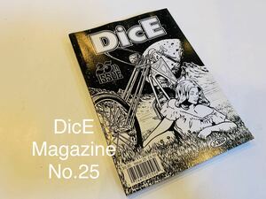 (D-025)DicE Magazine issue25 ダイスマガジン