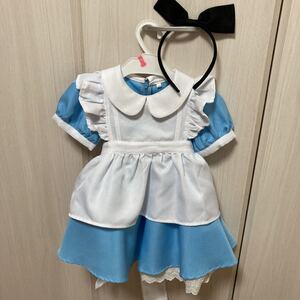 ハロウィンコスプレ アリス 90cm