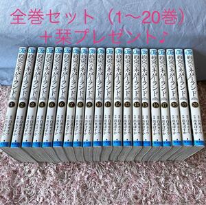 約束のネバーランド全巻セット(1〜20巻)+栞のおまけ付き♪