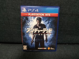 PS4ソフト アンチャーテッド海賊王と最後の秘宝