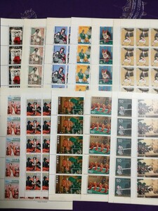 切手コレクション9 古典芸能シリーズ 12種オールシート