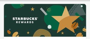 スターバックス リワードチケット 2枚 11月16日まで有効