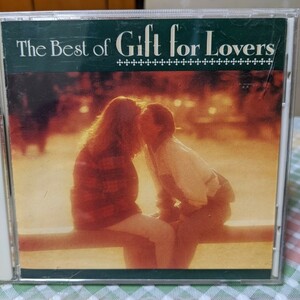 The Best of gift for Lovers