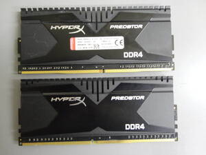 Kingstonメモリー DDR4-2666 4GB×2枚 8GB