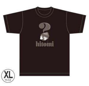 志村けんの大爆笑展 ひとみTシャツ XL