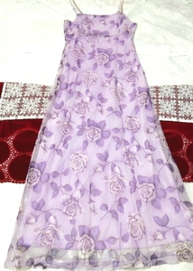 紫薔薇レース ネグリジェ キャミソールベビードールワンピースマキシドレス Purple rose lace negligee camisole babydoll maxi dress