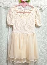 フローラルホワイトレースチュールスカート ネグリジェ 半袖ワンピースドレス Floral white lace tulle skirt negligee short sleeve dress_画像3