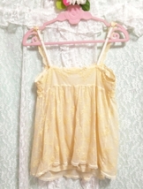 白羽織ガウン黄色レースキャミソール ピンクレーススカート ネグリジェ 3P White Gown yellow lace camisole pink lace skirt negligee_画像6