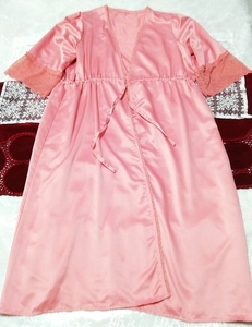ピンクサテンマキシネグリジェ ナイトウェア 羽織ガウン ワンピースドレス Pink satin maxi negligee nightwear gown dress