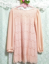 ピンクレースシフォン長袖チュニックネグリジェ Pink lace chiffon long sleeve tunic negligee dress_画像3