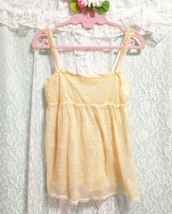 白羽織ガウン黄色レースキャミソール ピンクレーススカート ネグリジェ 3P White Gown yellow lace camisole pink lace skirt negligee_画像5