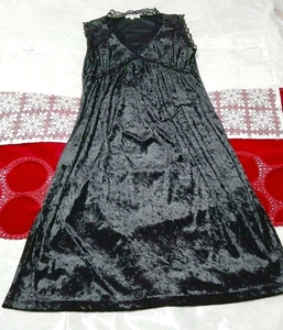 黒レースベロア ネグリジェ ナイトウェア ノースリーブワンピースドレス Black lace velour negligee nightwear sleeveless dress