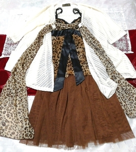 Leopard white cardigan brown camisole skirt negligee, fashion & ladies fashion & nightwear, pajamas