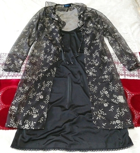 Black see-through haori gown nightgown nightwear camisole babydoll dress 2p,fashion,ladies' fashion,nightwear,pajamas