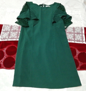 Dark green flare negligee nightwear short sleeve dress, fashion & ladies fashion & nightwear, pajamas
