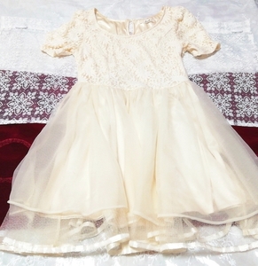 Floral white lace tulle skirt negligee short sleeve dress, fashion & ladies fashion & nightwear, pajamas
