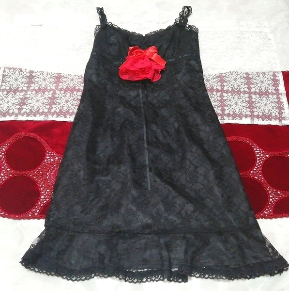 赤薔薇コサージュ黒花柄レースキャミソールネグリジェドレス Red rose corsage black flower pattern lace camisole negligee dress