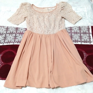 Pink beige lace chiffon skirt negligee short sleeve dress, fashion & ladies fashion & nightwear, pajamas
