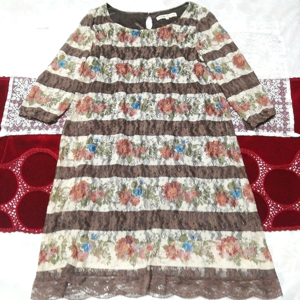 茶シマシマ柄花柄レースチュニックネグリジェ Brown flower pattern lace tunic negligee dress, チュニック, 長袖, Lサイズ