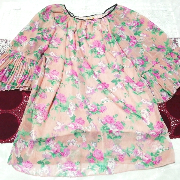 Chemise de nuit négligée tunique à manches longues à motif floral style kimono rose lin, tunique, manche longue, taille m