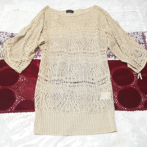 亜麻色ニットレースチュニックネグリジェワンピース Flax color knit lace tunic negligee dress,チュニック&長袖&Mサイズ