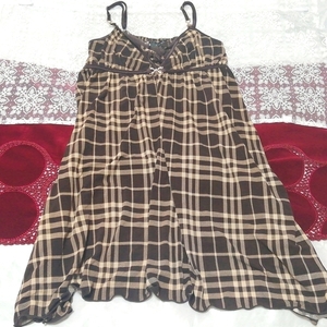 亜麻色茶色チェック柄 ネグリジェ ナイトウェア キャミソールベビードールワンピース Flax brown plaid negligee nightwear camisole dress, ファッション, レディースファッション, キャミソール