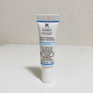 キールズ プランプセラム サンプル