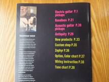 Seymour Duncan Pickups セイモアダンカン 2012 Ver.3.0 ピックアップ カタログ 本 ギター ベース _画像2