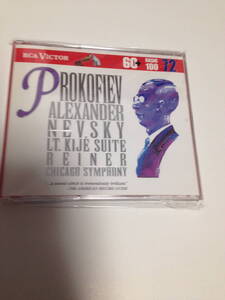 RCA Victor 09026 68363-2 Prokofiev / Reiner, Chicago Symphony Alexander Nevsky Lt. Kije Suite ケース前面に2cmヒビ有り 輸入CD