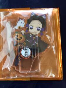 ★ 送料無料 鬼滅の刃 ufotable cafe ・ハロウィン ランダム アクリルスタンド アクスタ B 胡蝶しのぶ 2021 未使用