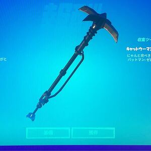 フォートナイト コード 遅延ゼロ