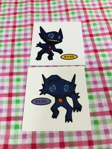 ポケモンパン デコキャラシール セット売り ヤミラミ