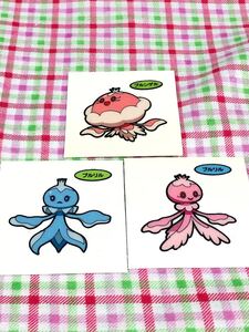 ヤフオク ブルンゲル ポケットモンスター の中古品 新品 未使用品一覧 ヤフオク ブルンゲル ポケットモンスター の中古品 新品 未使用品一覧