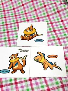 ポケモンパン デコキャラシール セット売り ブイゼル