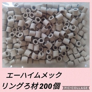 Paypayフリマ エーハイムスピンドル3本セット 2211 2213 48 24自作 Paypayフリマ エーハイムスピンドル3本セット 2211 2213 48 24自作
