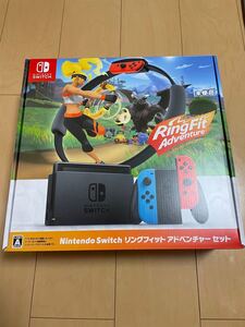 週末値下げ ニンテンドースイッチ リングフィット同梱版