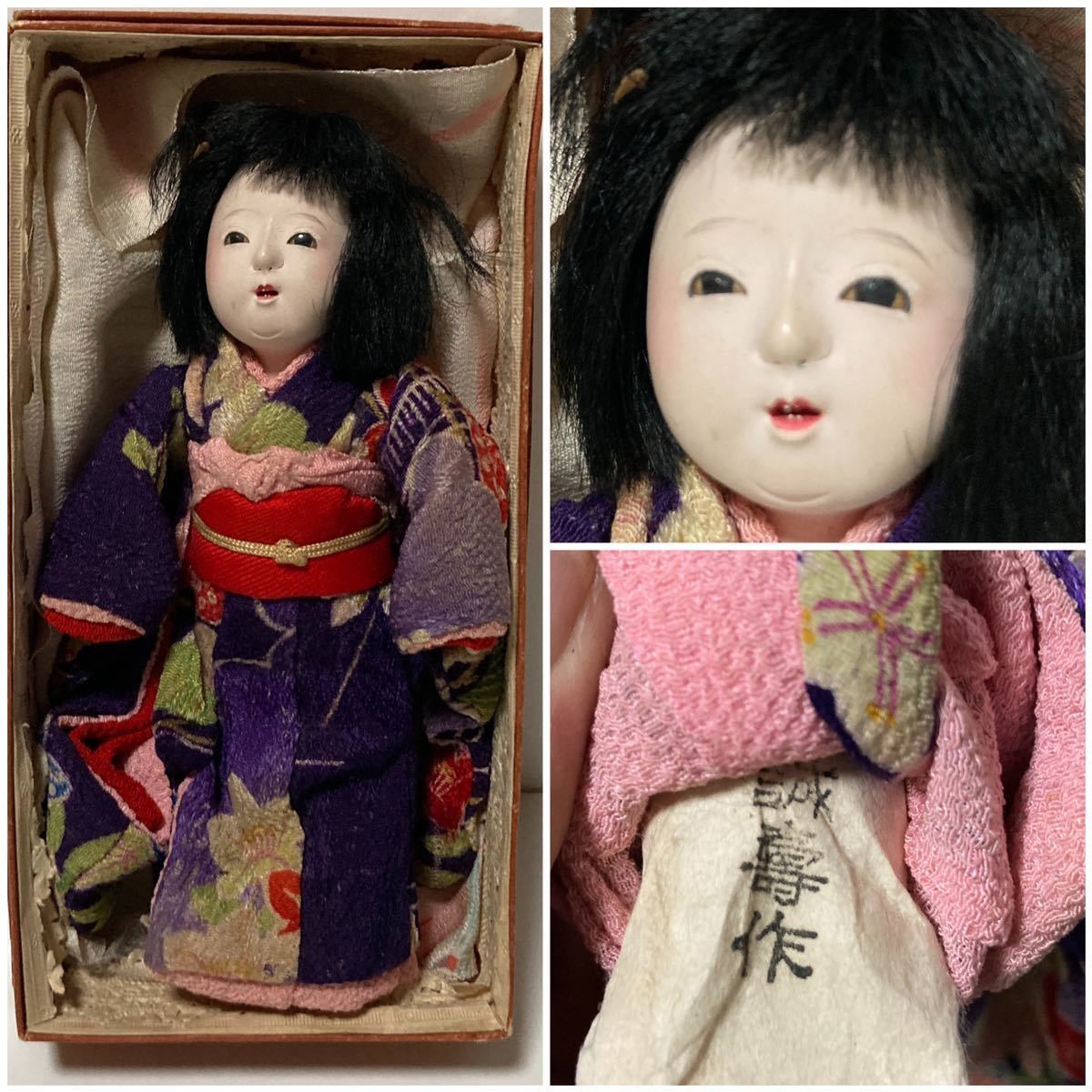グレイ系本物の 市松人形 女の子 身長65cm位 髪の毛は人毛 おもちゃ 人形 趣味 おもちゃグレイ系 47 377 Eur Artec Fr グレイ系本物の 市松人形 女の子 身長65cm位 髪の毛は人毛 おもちゃ 人形 趣味 おもちゃグレイ系 47 377 Eur Artec Fr