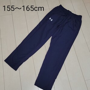 新品 アンダーアーマー パンツ 160