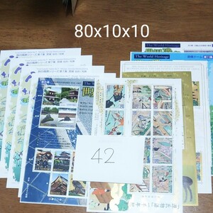 ネコポス #42:記念 切手 シート:80x10枚x10シート