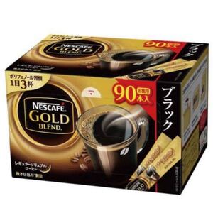ネスレ ネスカフェゴールドブレンド スティック 90本