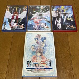 サクラ大戦 エコール・ド・巴里 全3巻 DVD