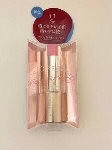 オペラ N11 OPERA ティントオイルルージュ リップティント N11 フィグ
